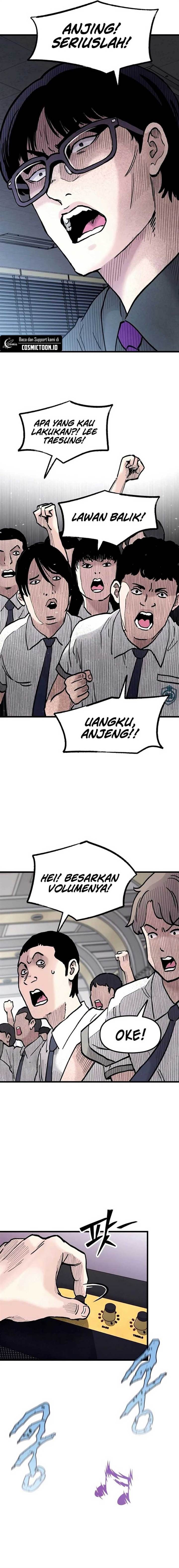 Silent Transfer Student - Chapter 14 22