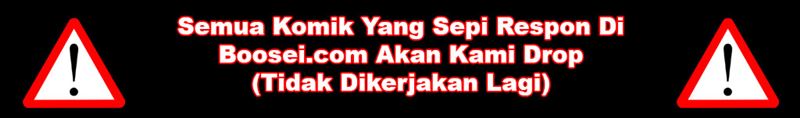 Silver Demon King - Chapter 32 109