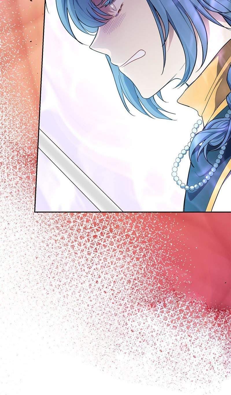 Silver Demon King - Chapter 37 93