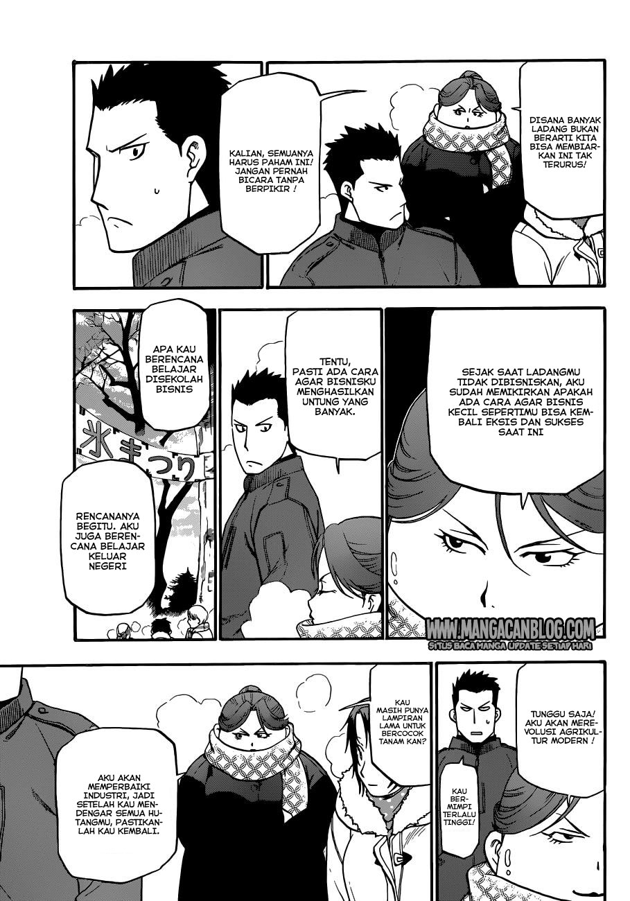 Silver Spoon - Chapter 88 9