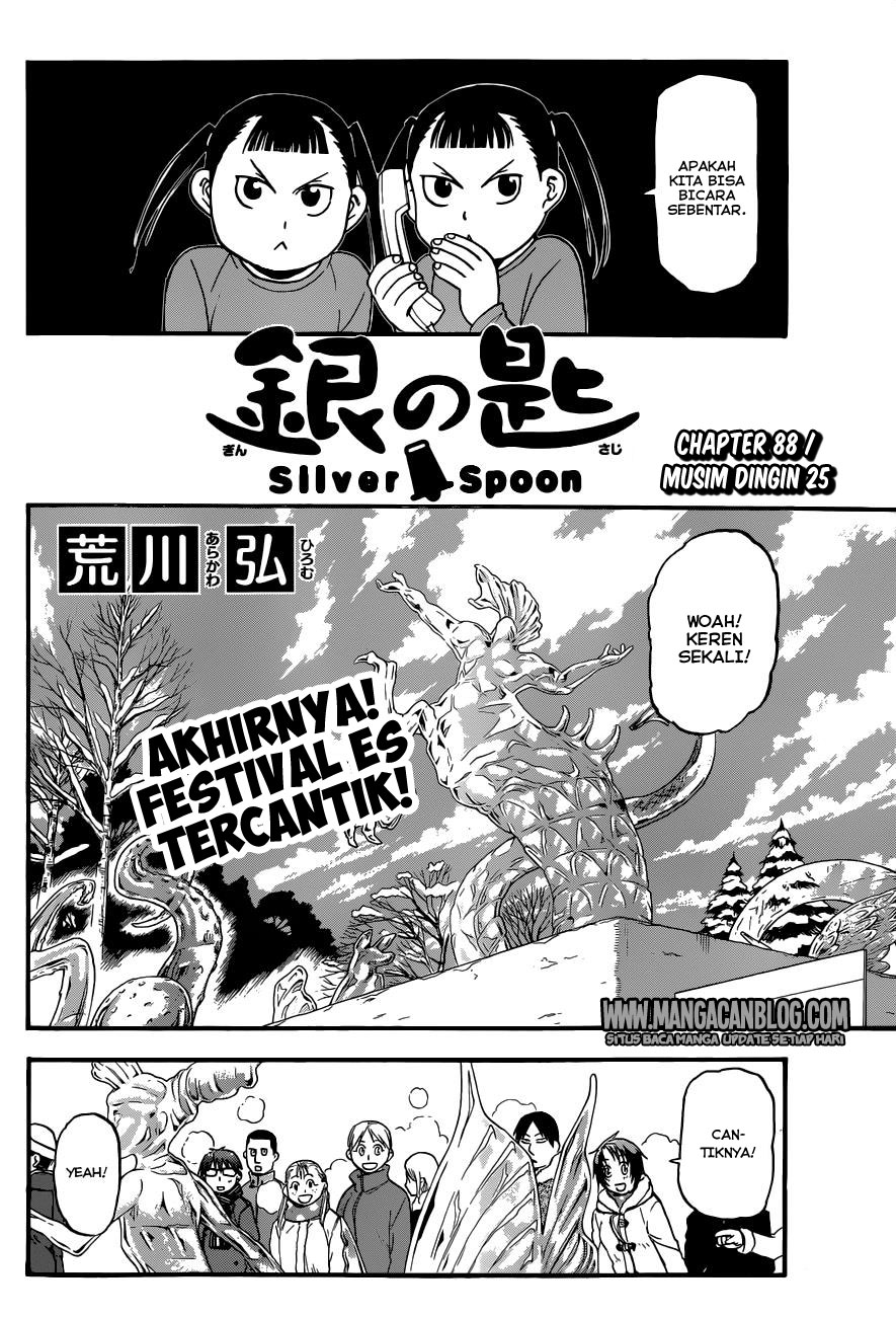 Silver Spoon - Chapter 88 2