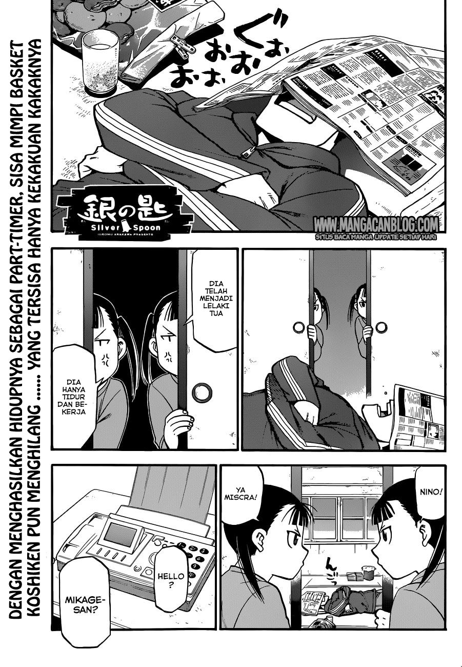 Silver Spoon - Chapter 88 1