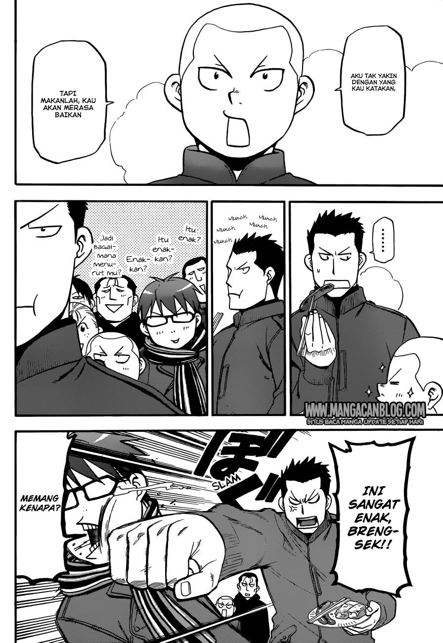 Silver Spoon - Chapter 88 12