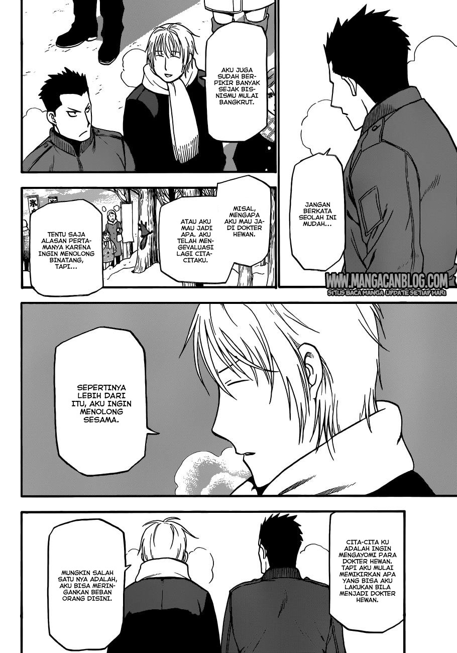 Silver Spoon - Chapter 88 10