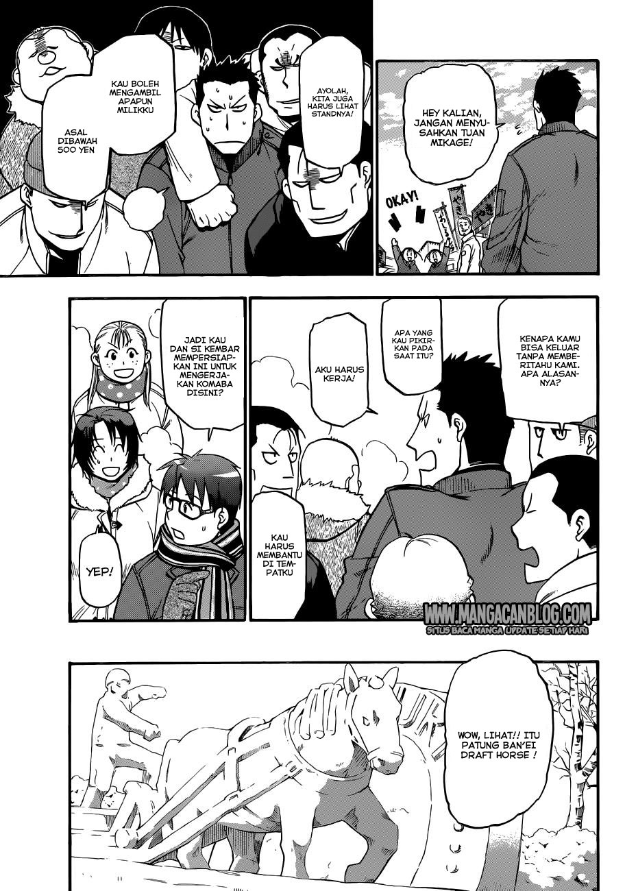 Silver Spoon - Chapter 88 7