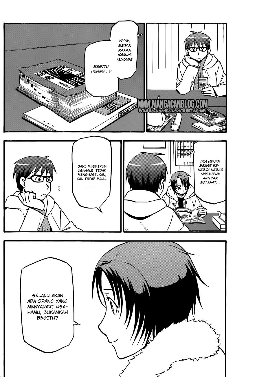 Silver Spoon - Chapter 89 10
