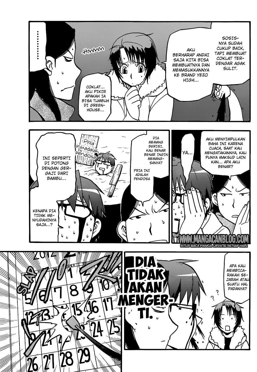 Silver Spoon - Chapter 89 17
