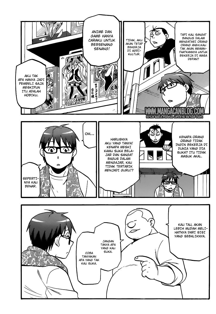 Silver Spoon - Chapter 89 7