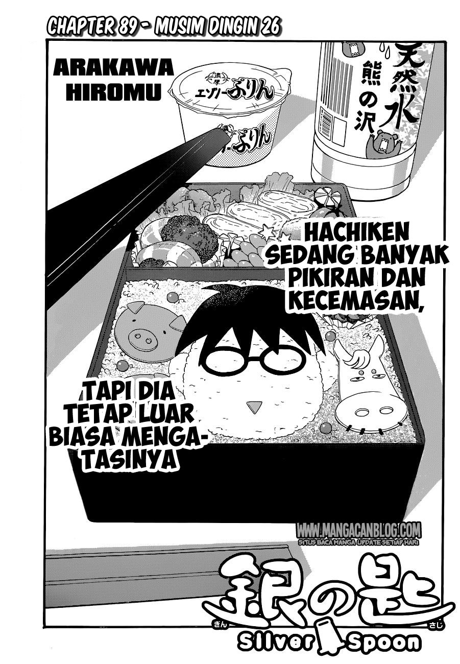 Silver Spoon - Chapter 89 5
