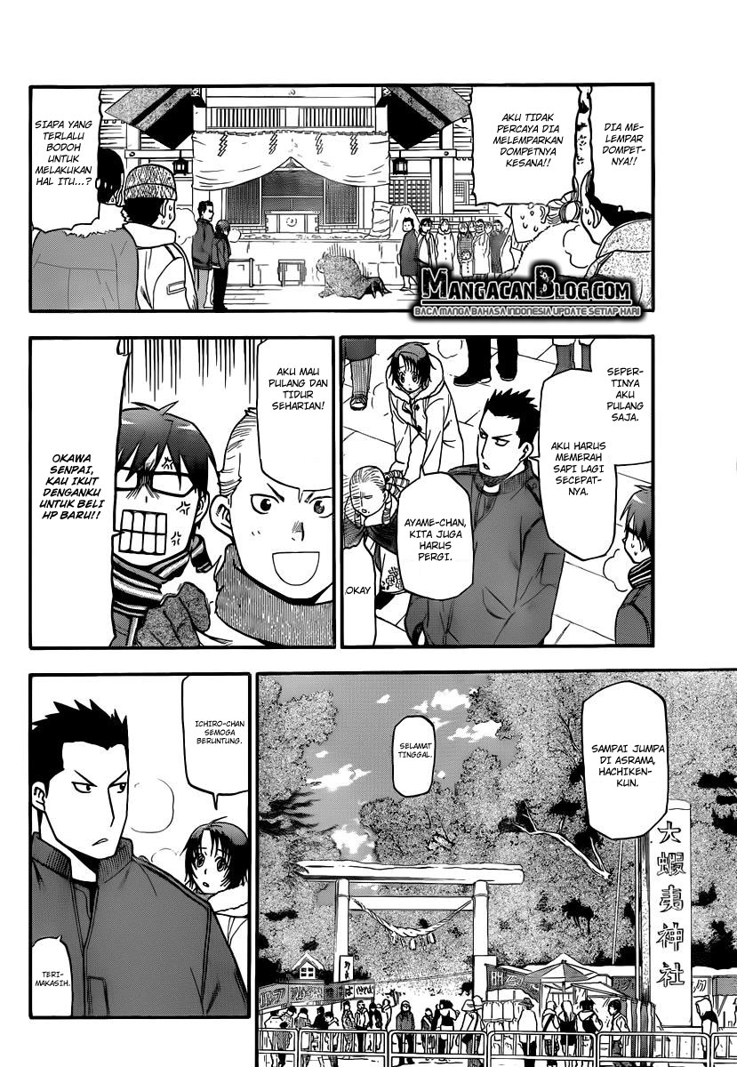 Silver Spoon - Chapter 82 8 Silver Spoon - Chapter 82 8
