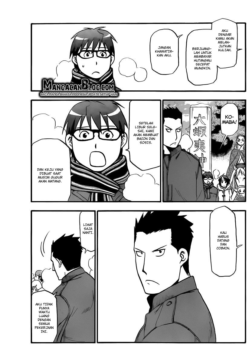 Silver Spoon - Chapter 82 9 Silver Spoon - Chapter 82 9