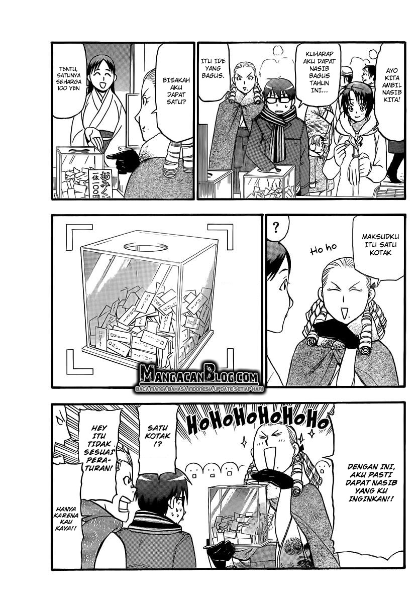Silver Spoon - Chapter 82 3 Silver Spoon - Chapter 82 3