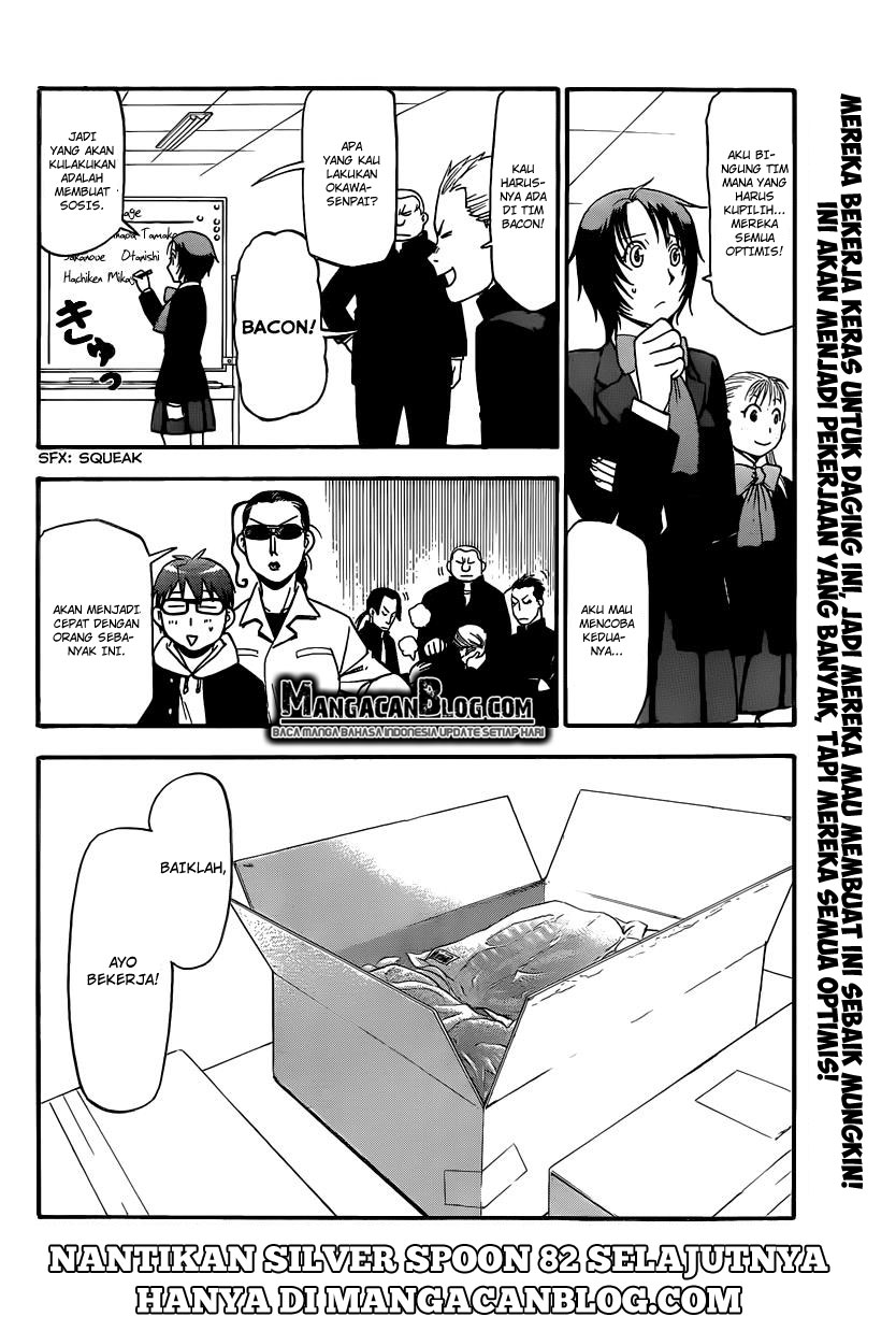 Silver Spoon - Chapter 82 18 Silver Spoon - Chapter 82 18