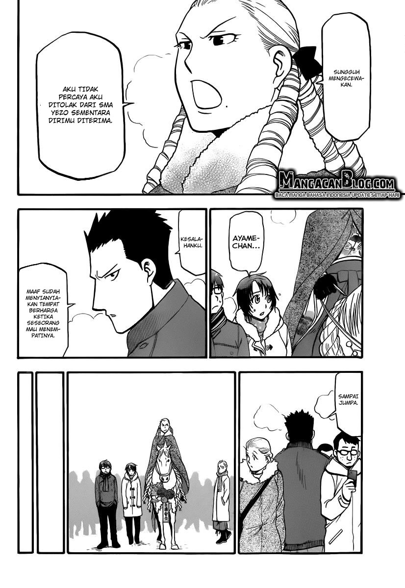 Silver Spoon - Chapter 82 12 Silver Spoon - Chapter 82 12