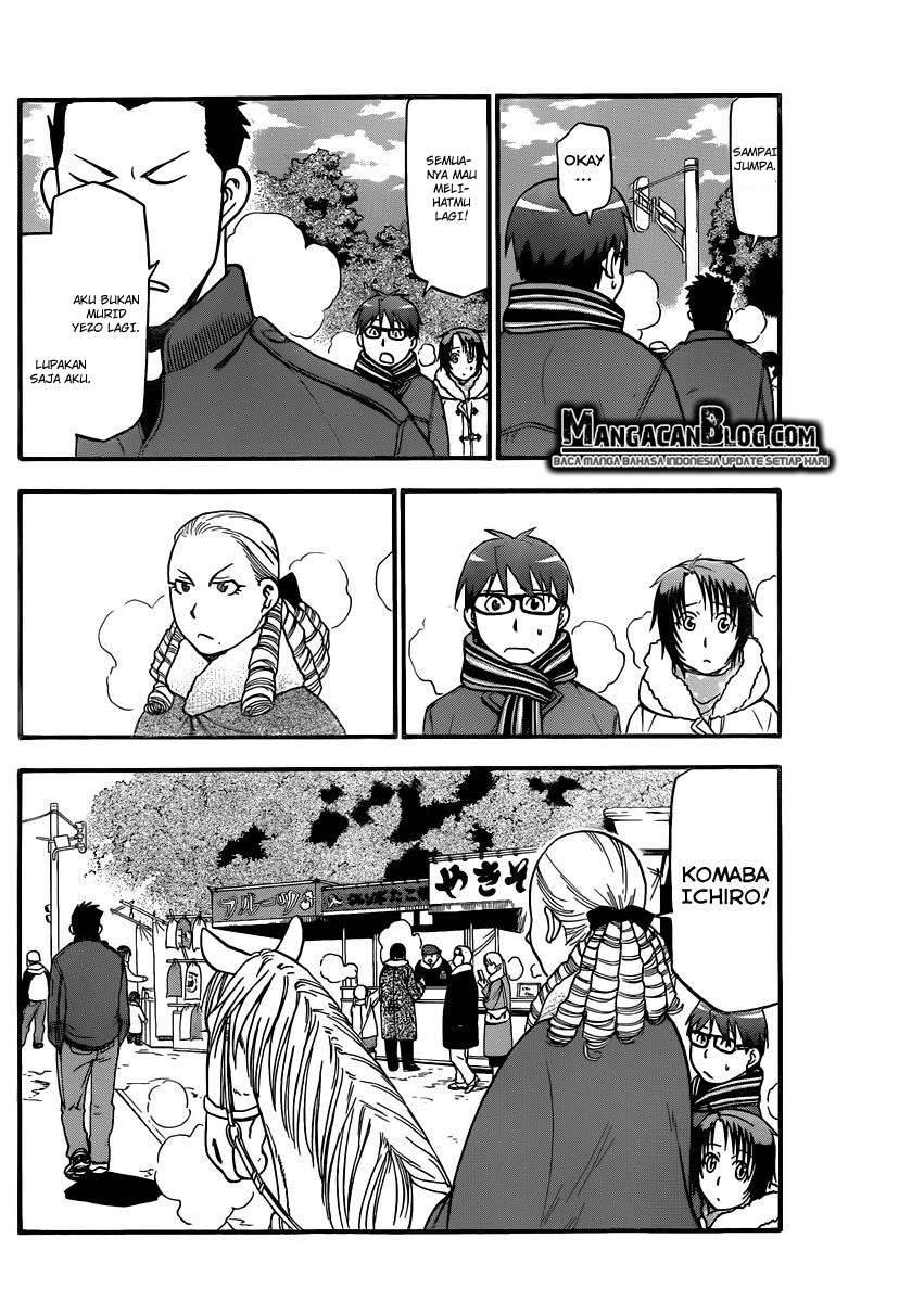 Silver Spoon - Chapter 82 10 Silver Spoon - Chapter 82 10