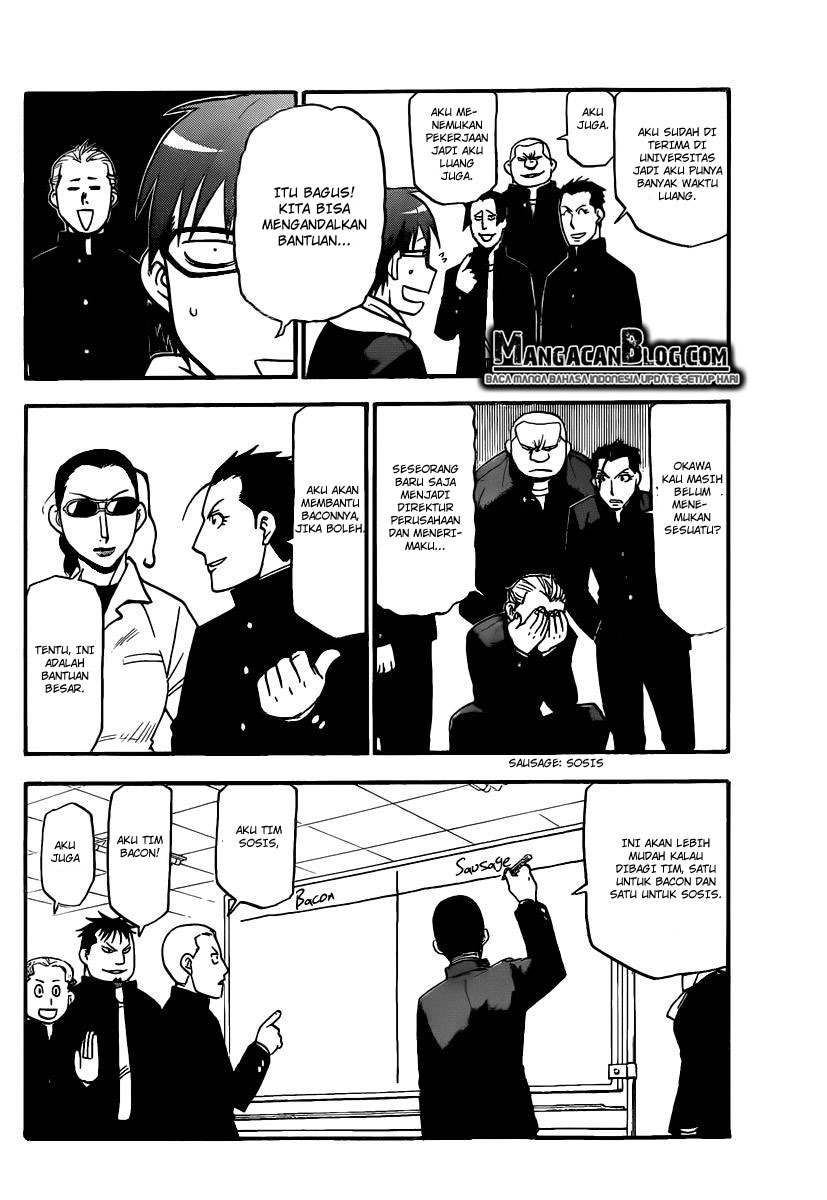 Silver Spoon - Chapter 82 16 Silver Spoon - Chapter 82 16