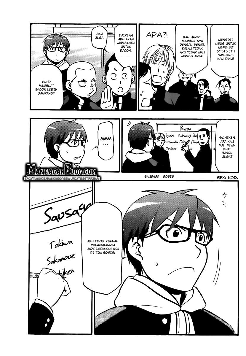 Silver Spoon - Chapter 82 17 Silver Spoon - Chapter 82 17