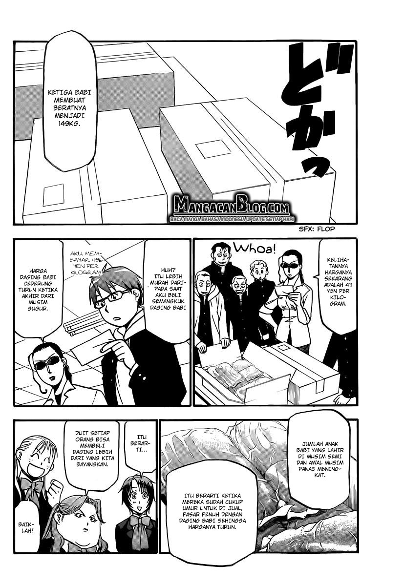 Silver Spoon - Chapter 82 14 Silver Spoon - Chapter 82 14