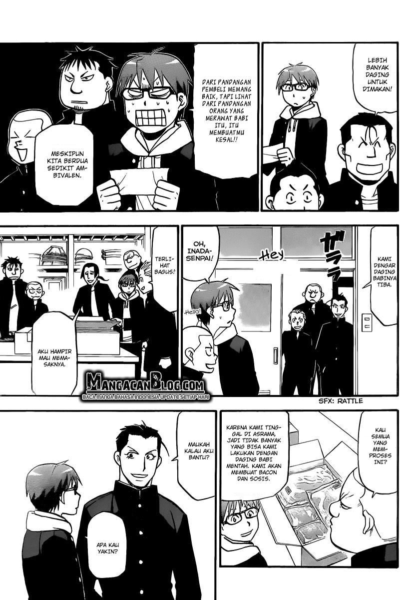 Silver Spoon - Chapter 82 15 Silver Spoon - Chapter 82 15