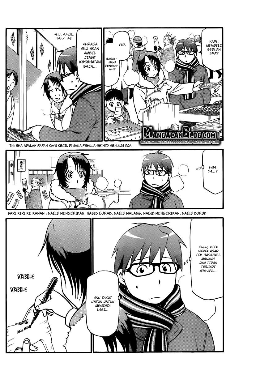 Silver Spoon - Chapter 82 4 Silver Spoon - Chapter 82 4