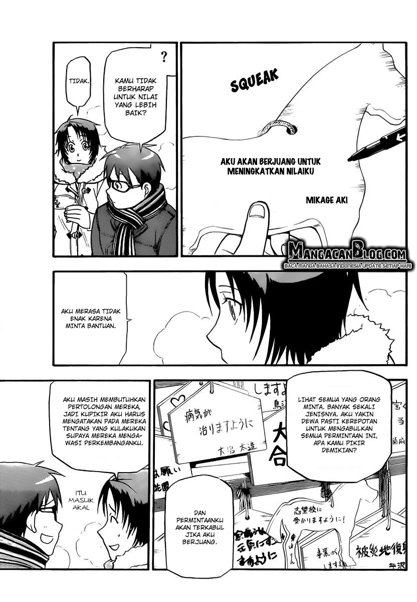 Silver Spoon - Chapter 82 5 Silver Spoon - Chapter 82 5