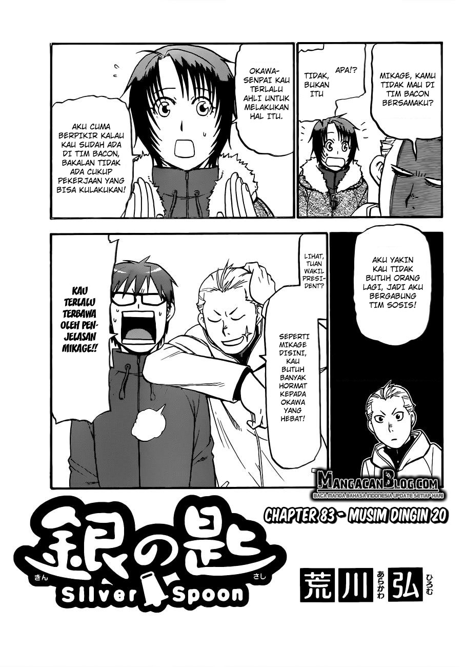Silver Spoon - Chapter 83 9