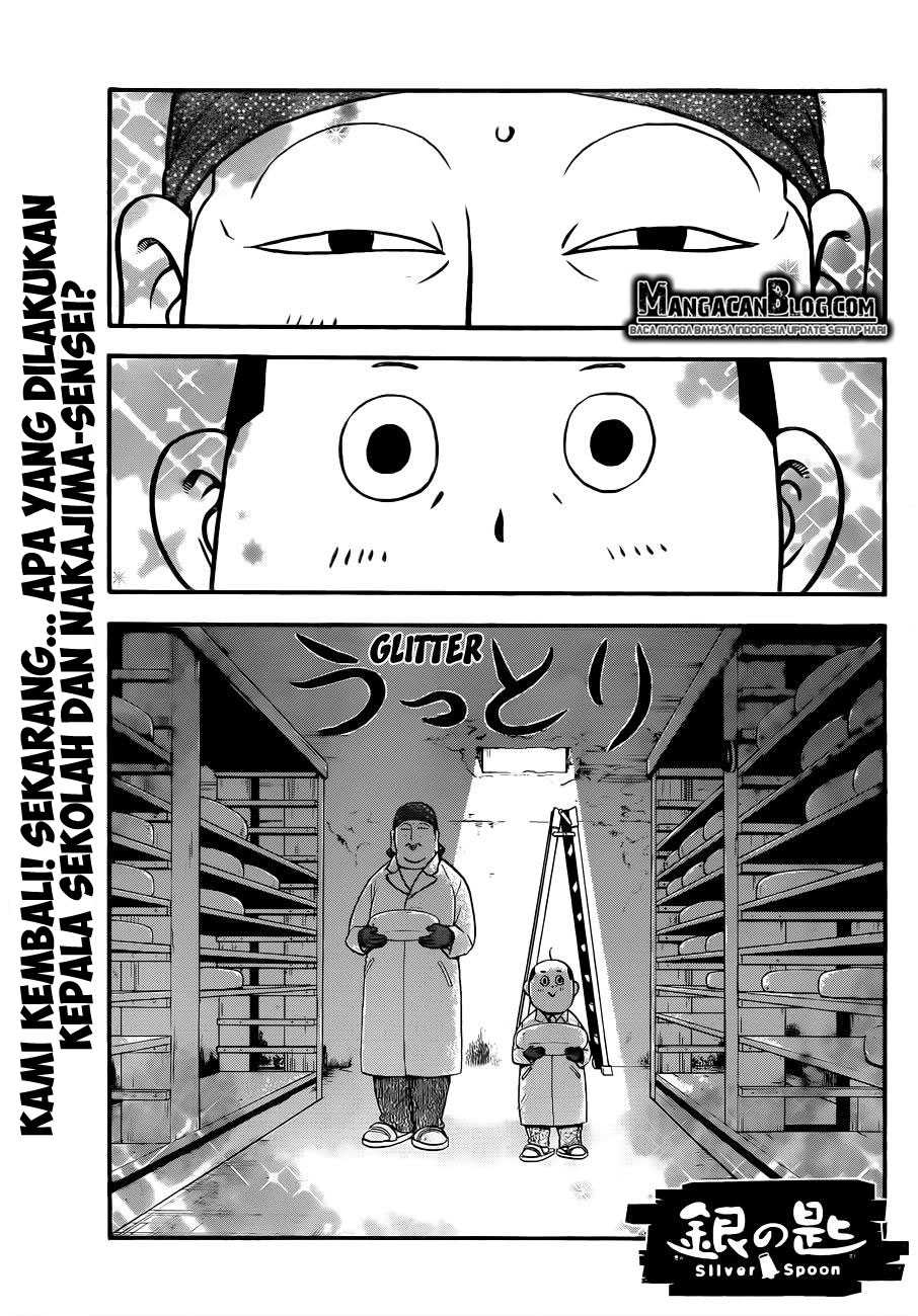 Silver Spoon - Chapter 83 1