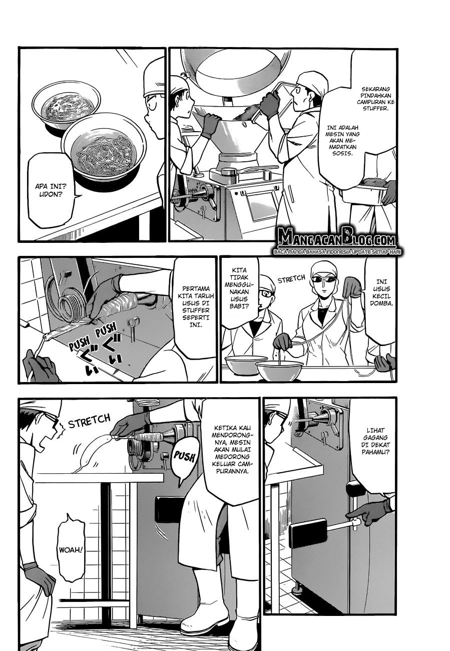 Silver Spoon - Chapter 83 12
