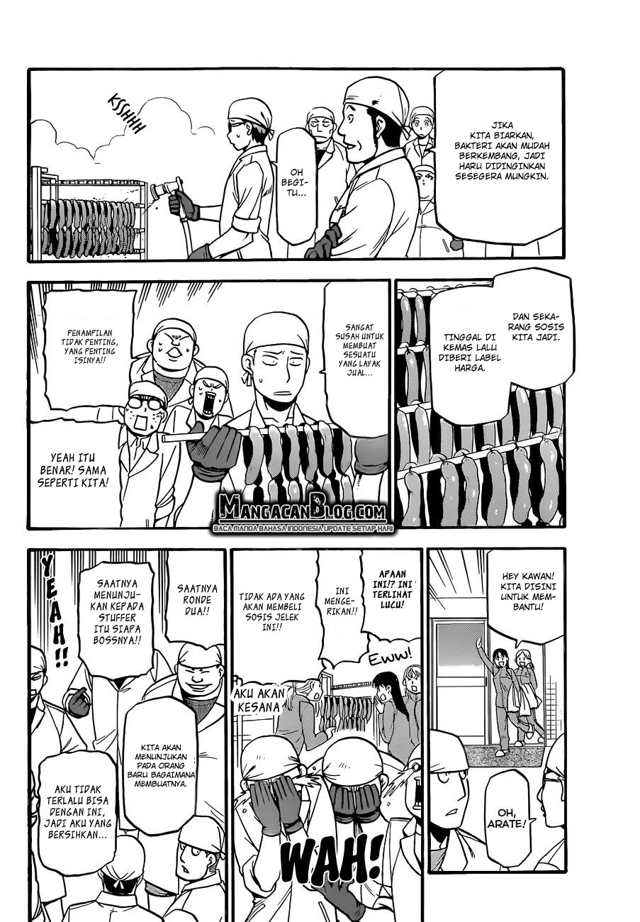 Silver Spoon - Chapter 83 16