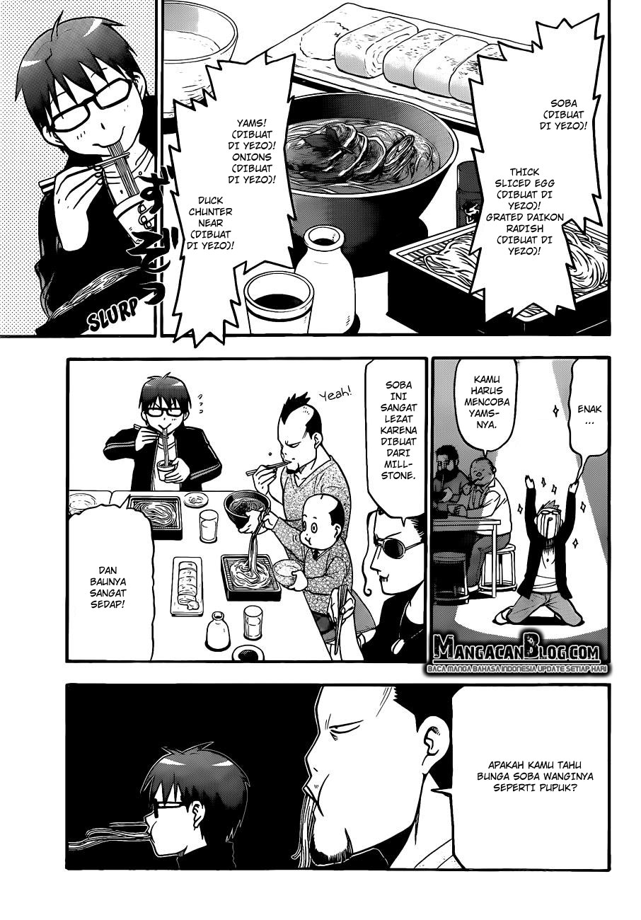 Silver Spoon - Chapter 80 9 Silver Spoon - Chapter 80 9