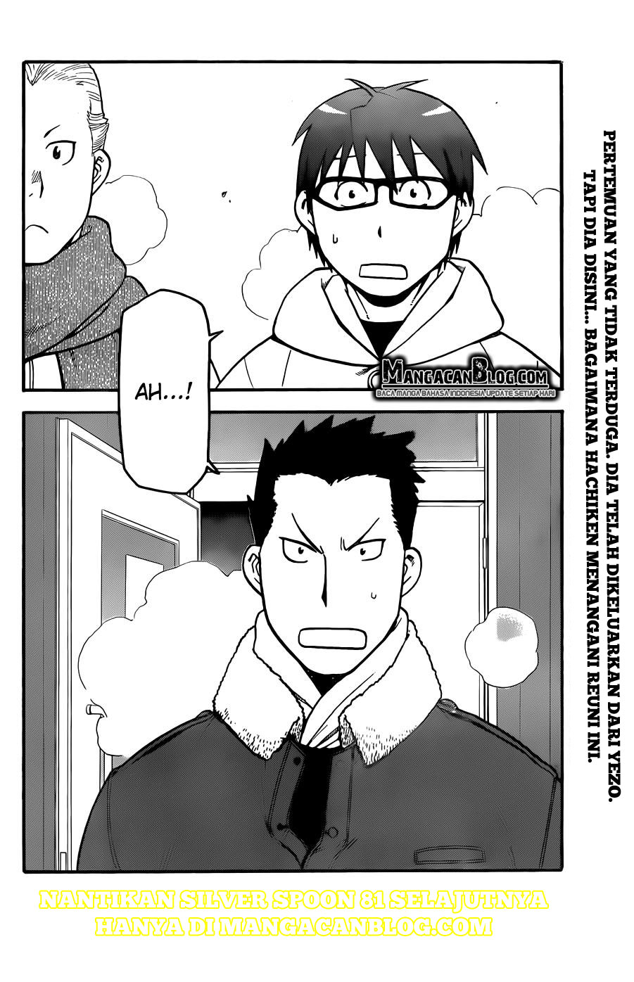 Silver Spoon - Chapter 80 20 Silver Spoon - Chapter 80 20