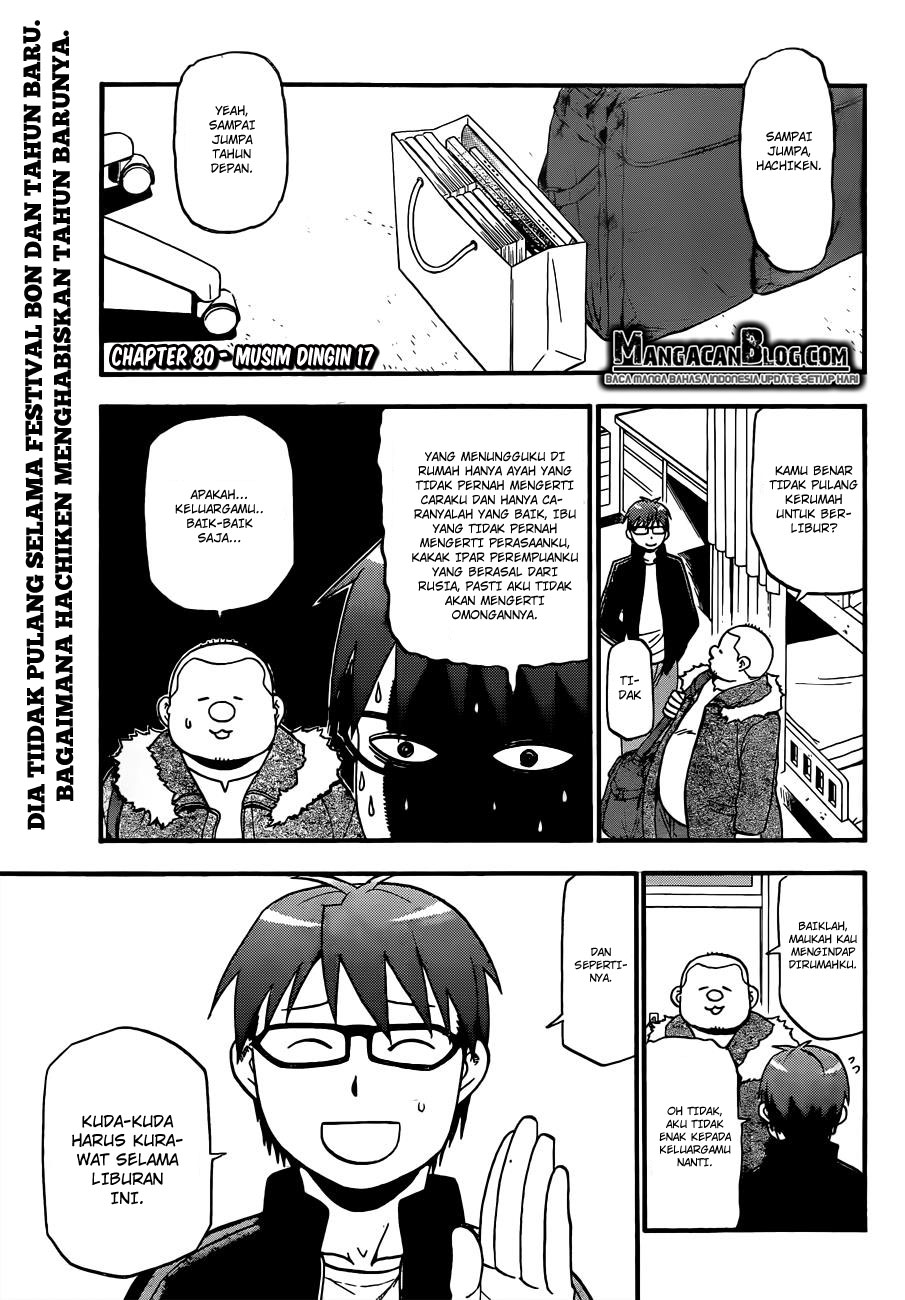 Silver Spoon - Chapter 80 3 Silver Spoon - Chapter 80 3