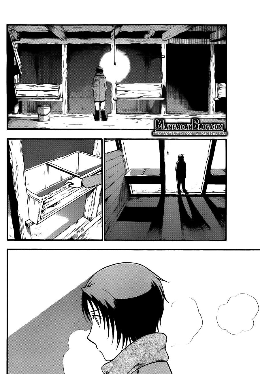 Silver Spoon - Chapter 80 12 Silver Spoon - Chapter 80 12