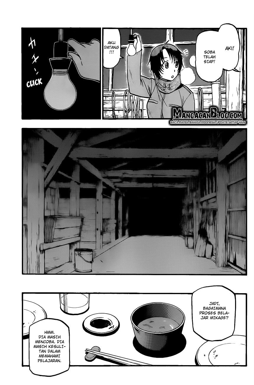 Silver Spoon - Chapter 80 13 Silver Spoon - Chapter 80 13