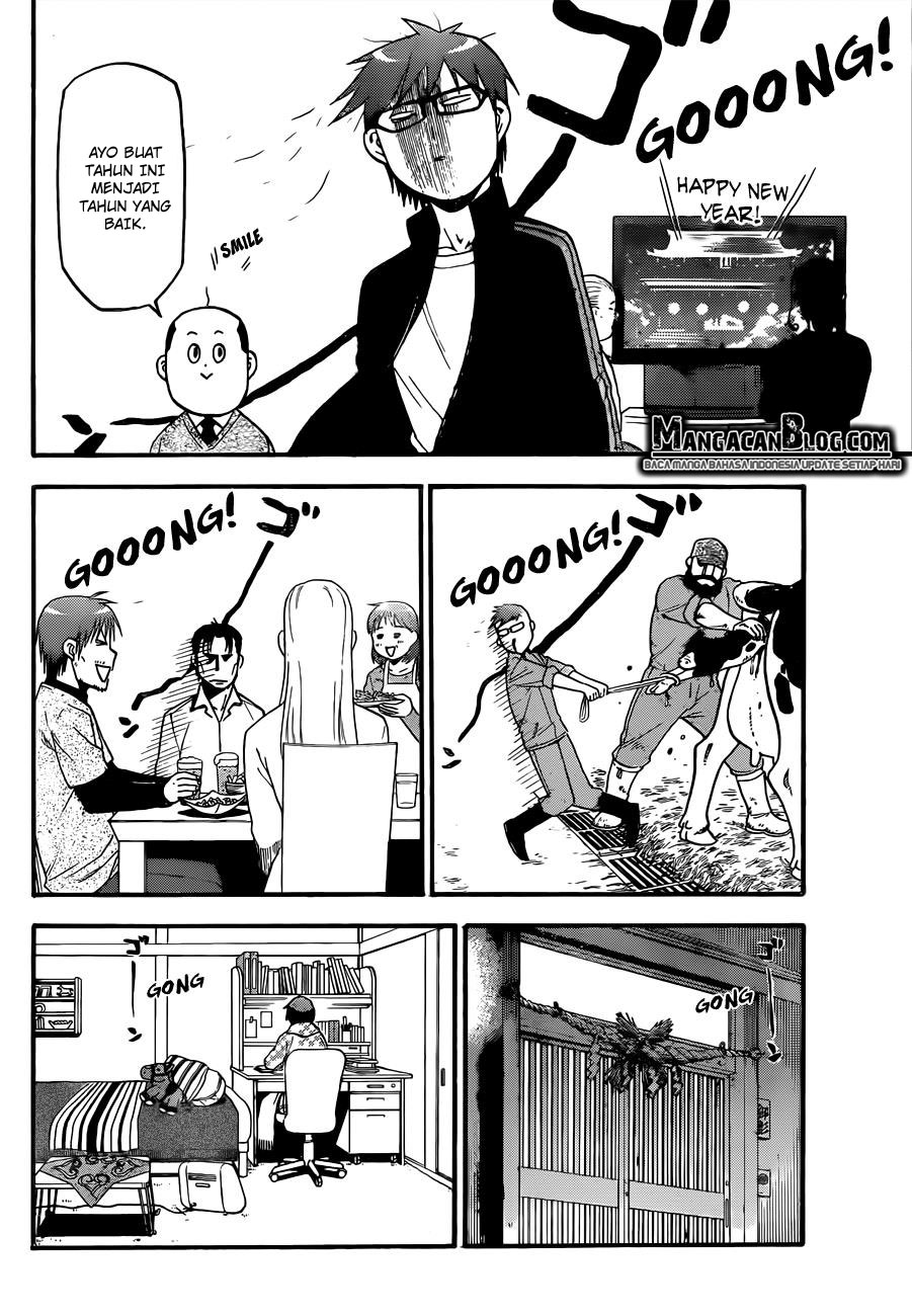 Silver Spoon - Chapter 80 16 Silver Spoon - Chapter 80 16