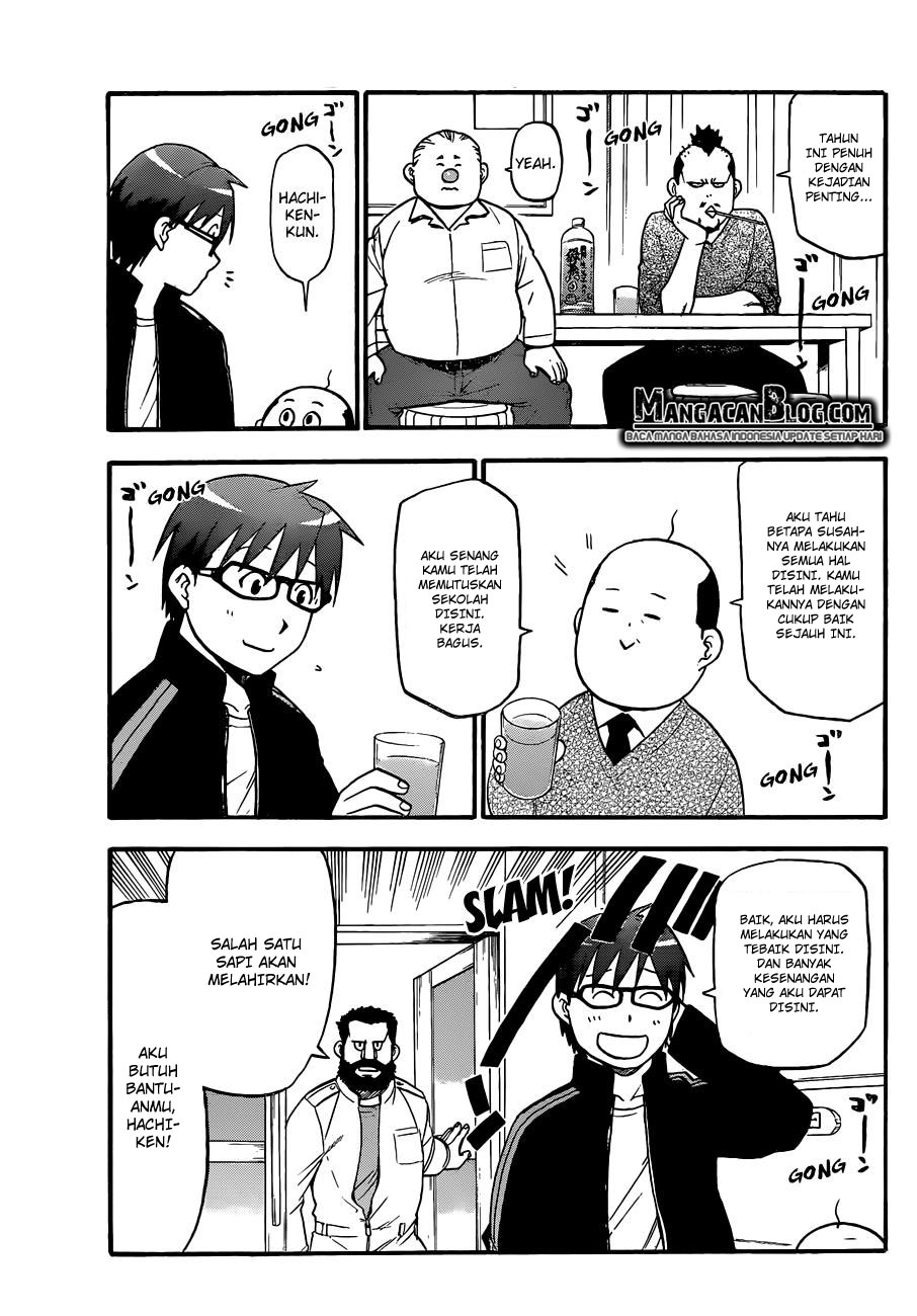 Silver Spoon - Chapter 80 15 Silver Spoon - Chapter 80 15
