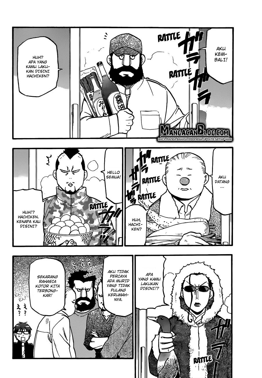 Silver Spoon - Chapter 80 6 Silver Spoon - Chapter 80 6