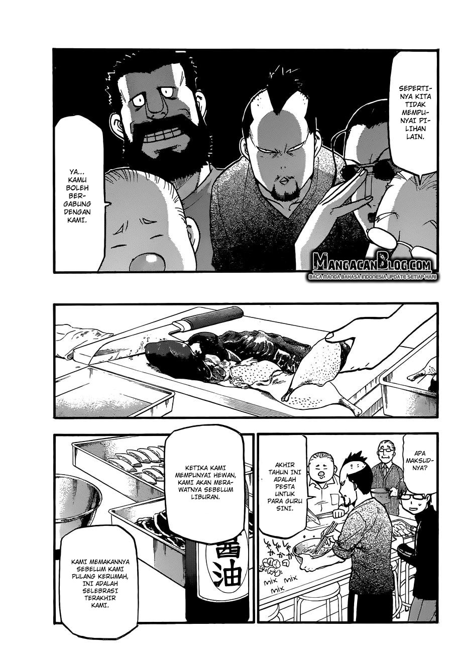 Silver Spoon - Chapter 80 7 Silver Spoon - Chapter 80 7