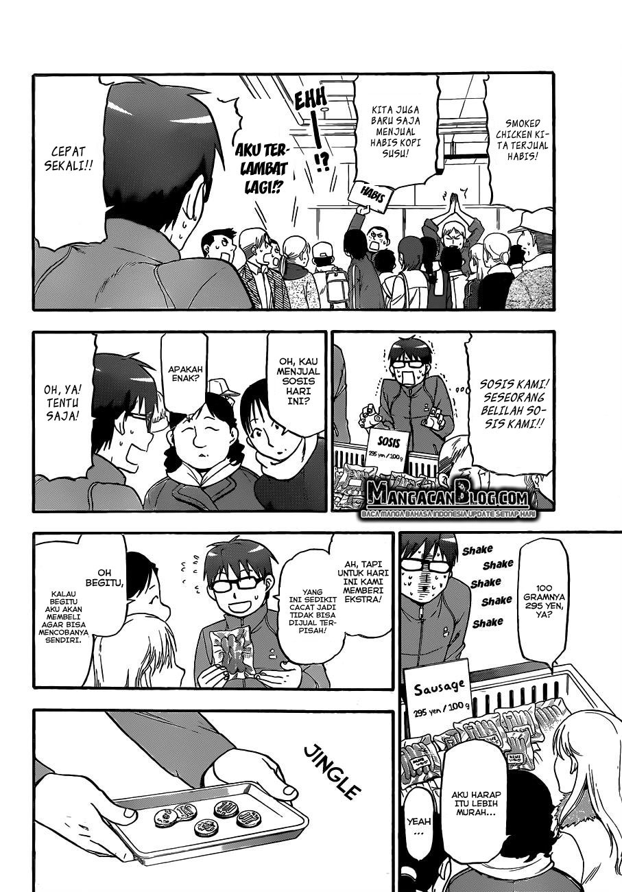 Silver Spoon - Chapter 86 8 Silver Spoon - Chapter 86 8