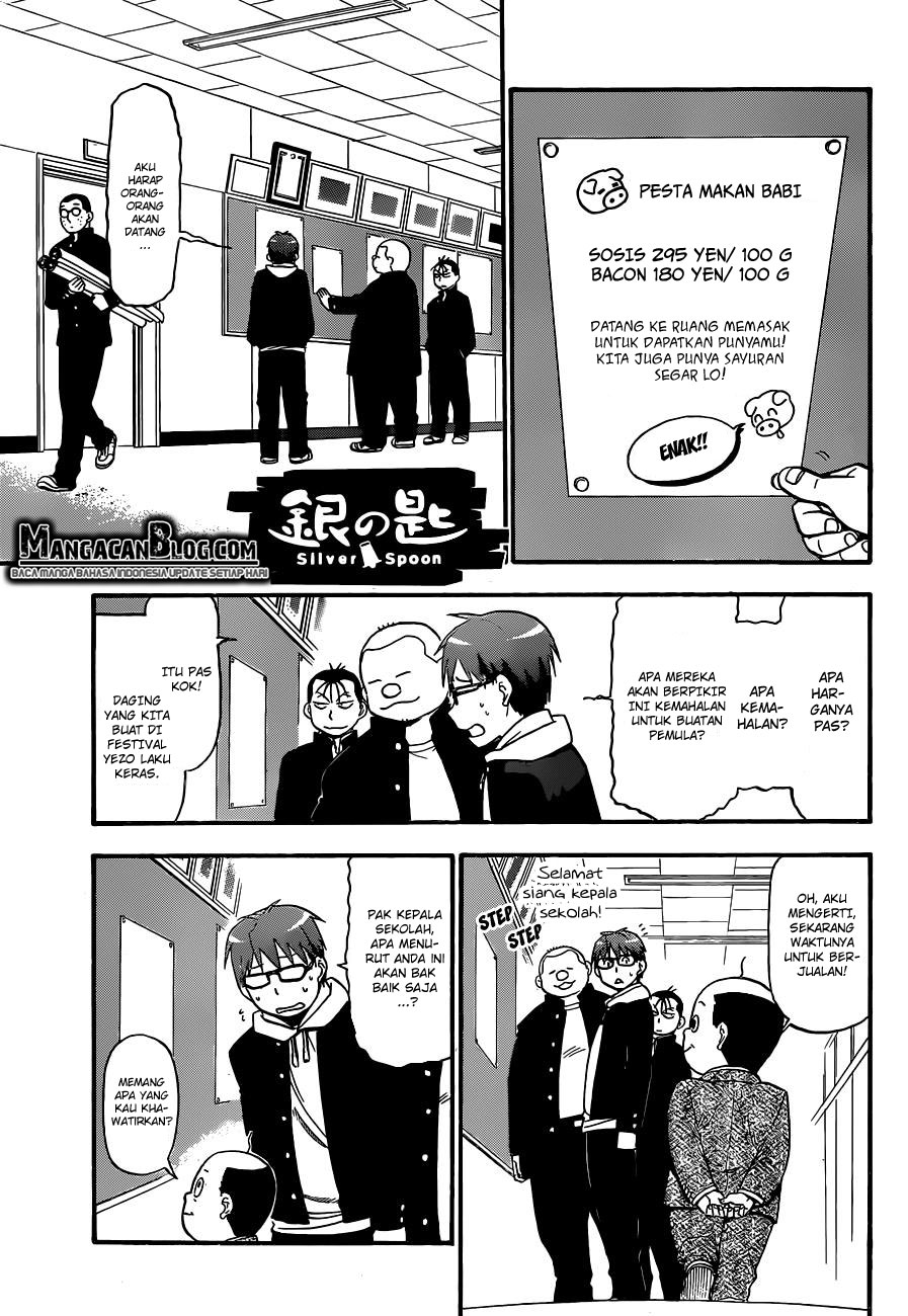 Silver Spoon - Chapter 86 1 Silver Spoon - Chapter 86 1