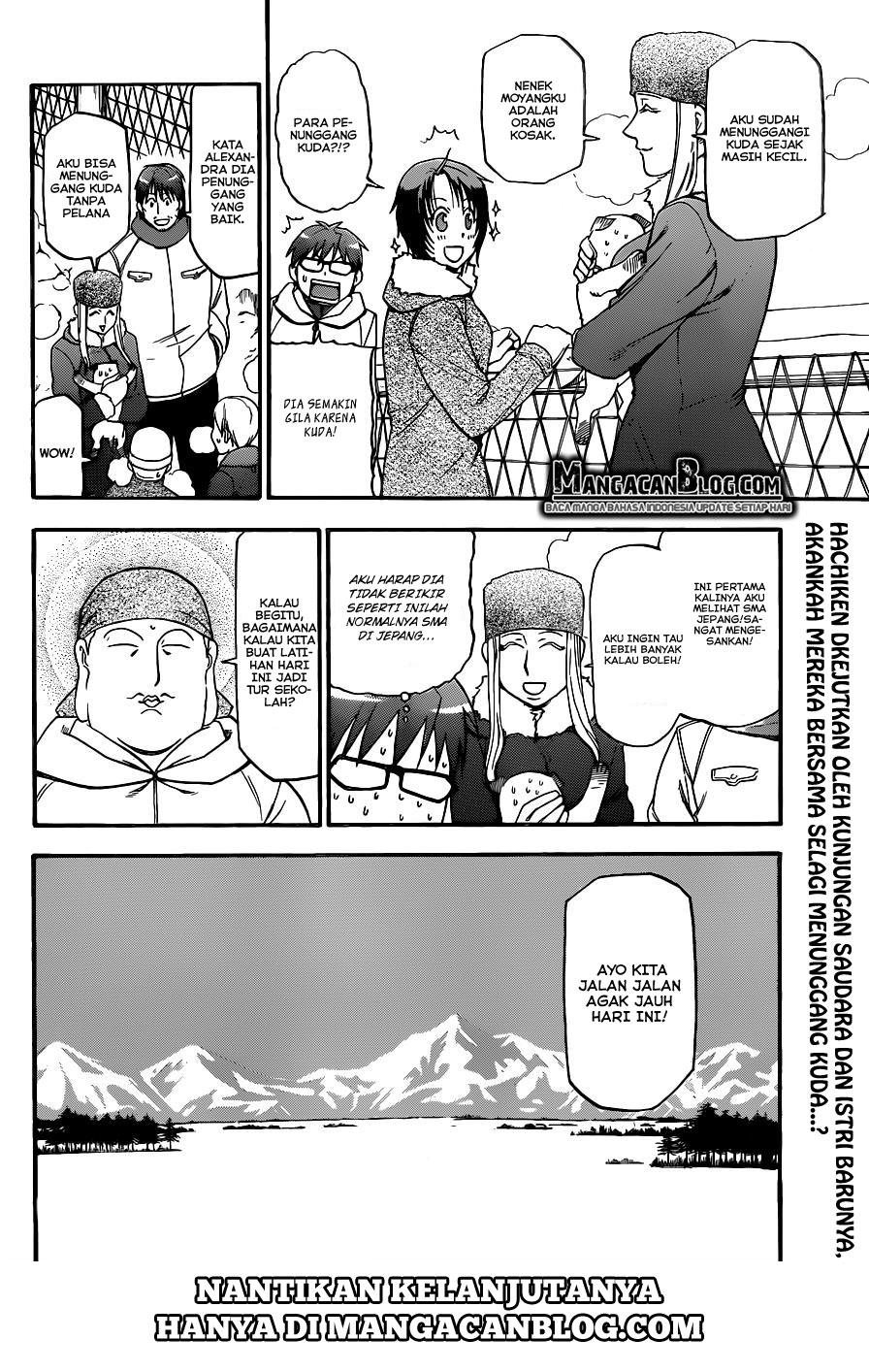 Silver Spoon - Chapter 86 18 Silver Spoon - Chapter 86 18