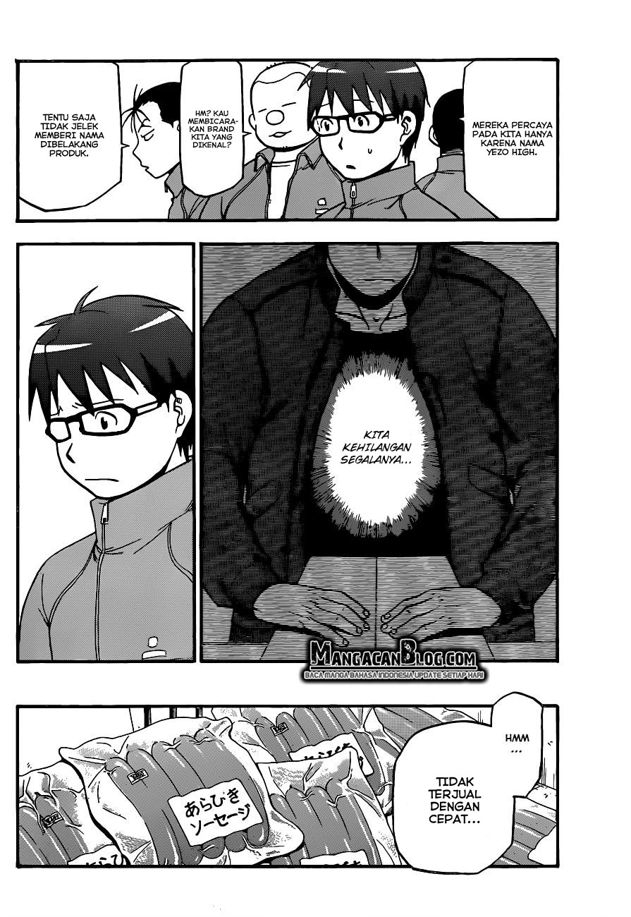 Silver Spoon - Chapter 86 10 Silver Spoon - Chapter 86 10