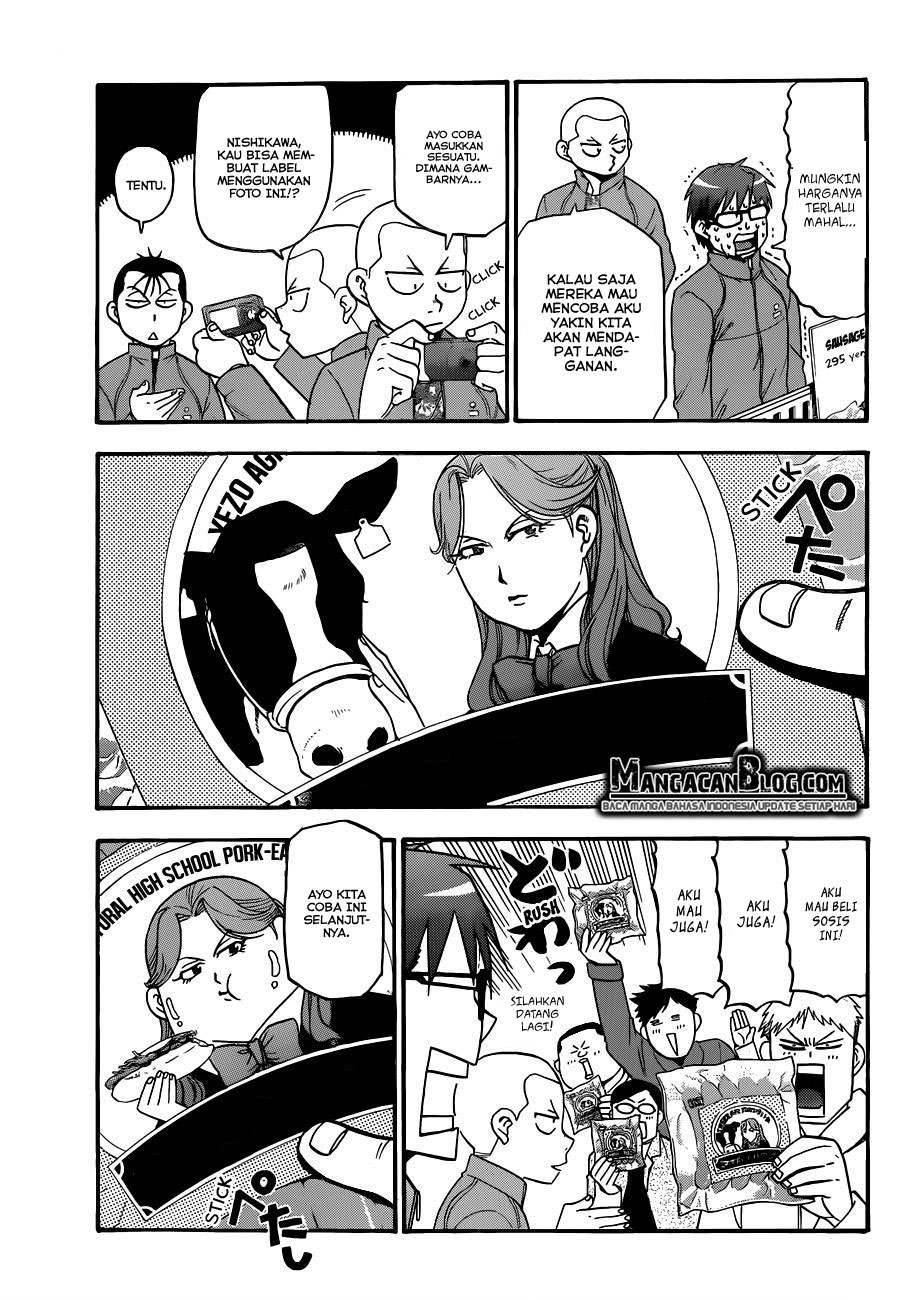 Silver Spoon - Chapter 86 11 Silver Spoon - Chapter 86 11