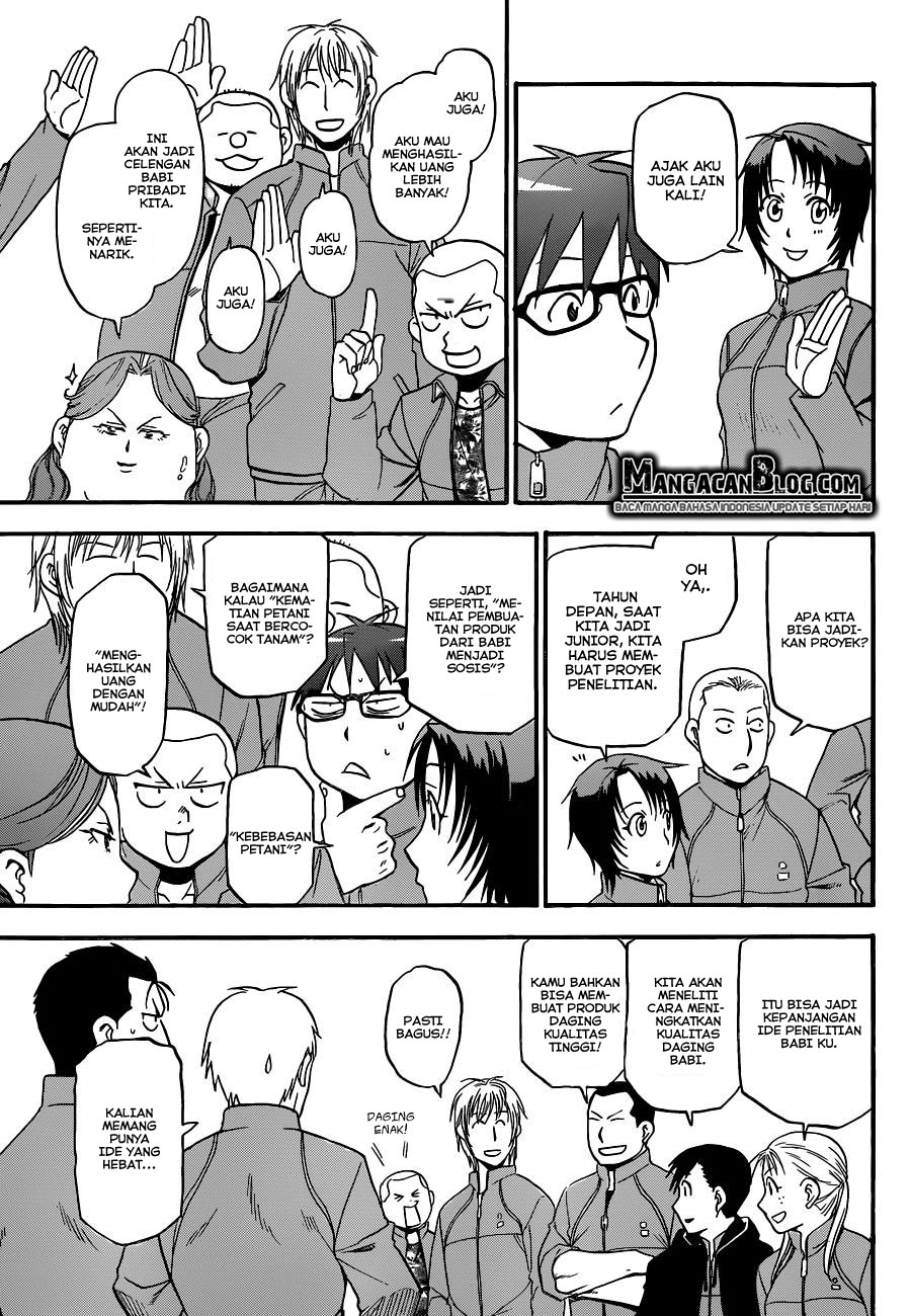 Silver Spoon - Chapter 86 15 Silver Spoon - Chapter 86 15