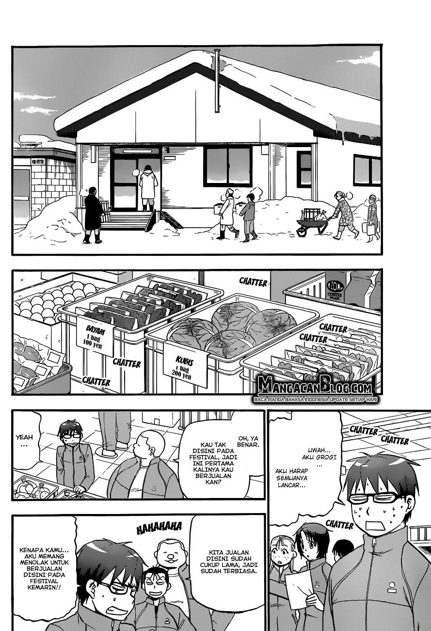 Silver Spoon - Chapter 86 6 Silver Spoon - Chapter 86 6