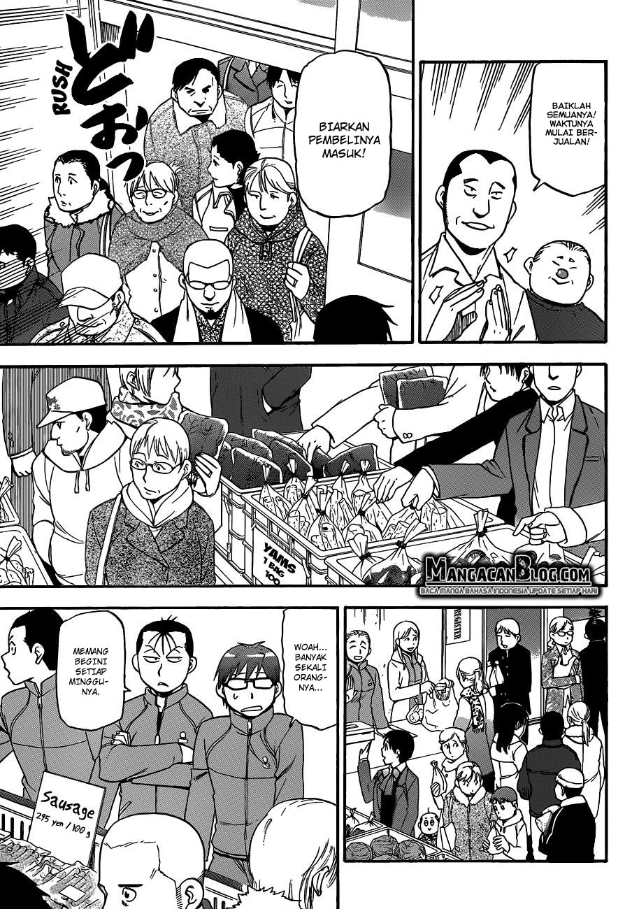 Silver Spoon - Chapter 86 7 Silver Spoon - Chapter 86 7