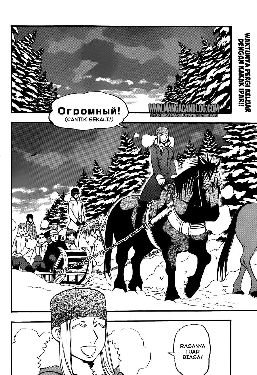 Silver Spoon - Chapter 87 2