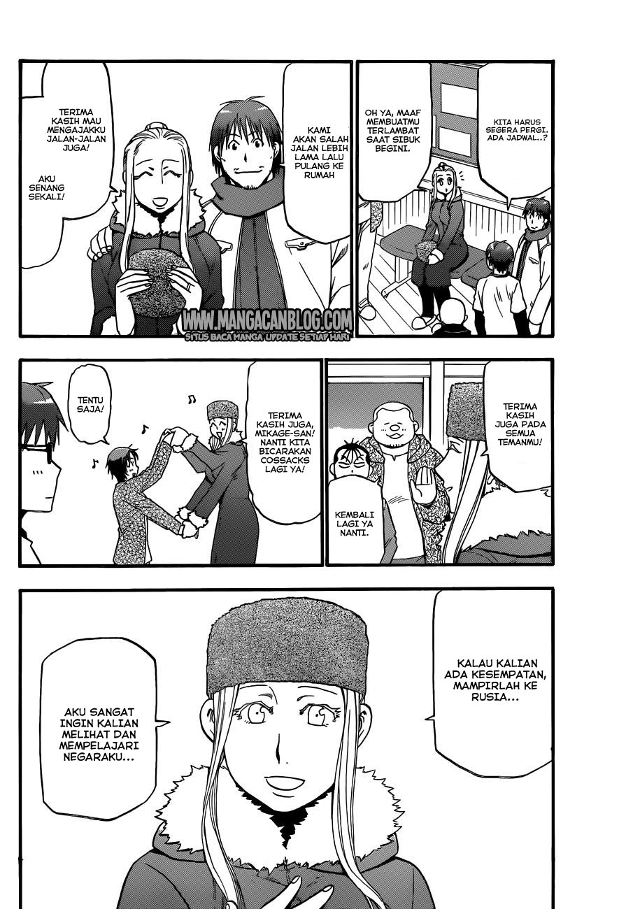 Silver Spoon - Chapter 87 12