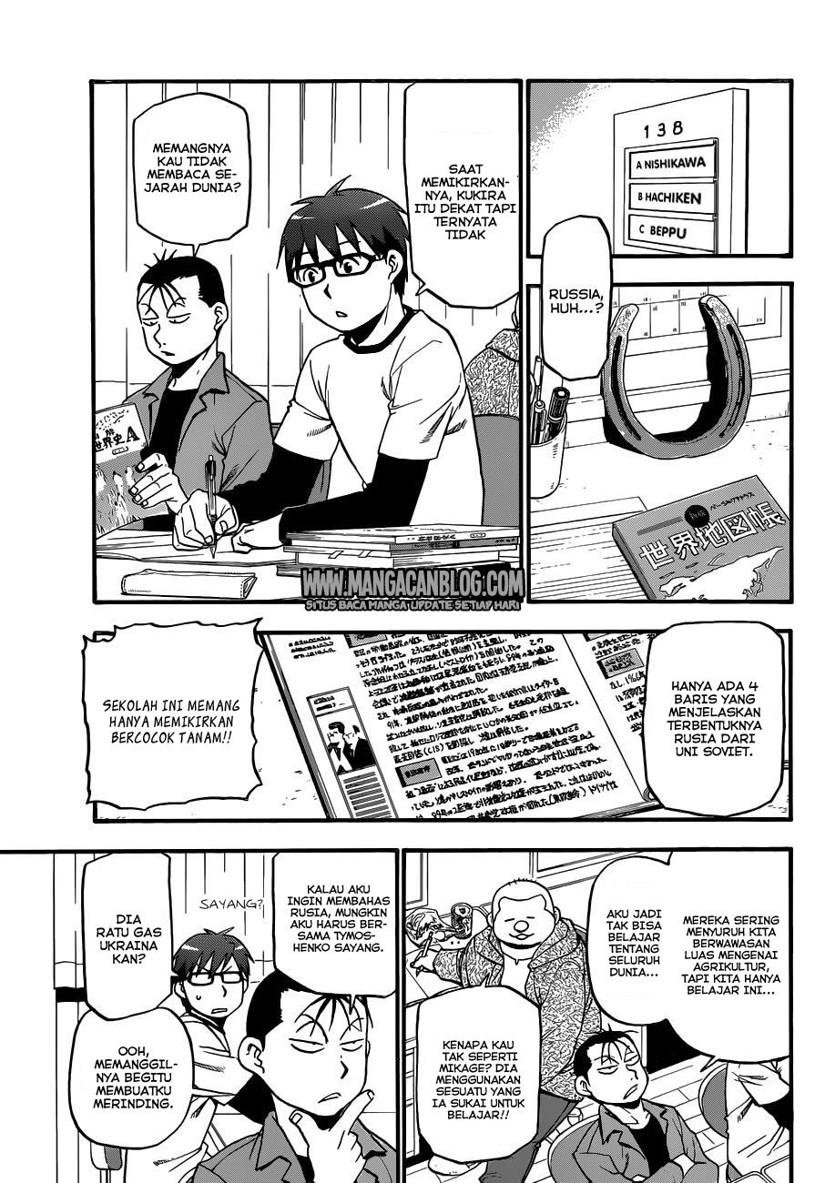 Silver Spoon - Chapter 87 13