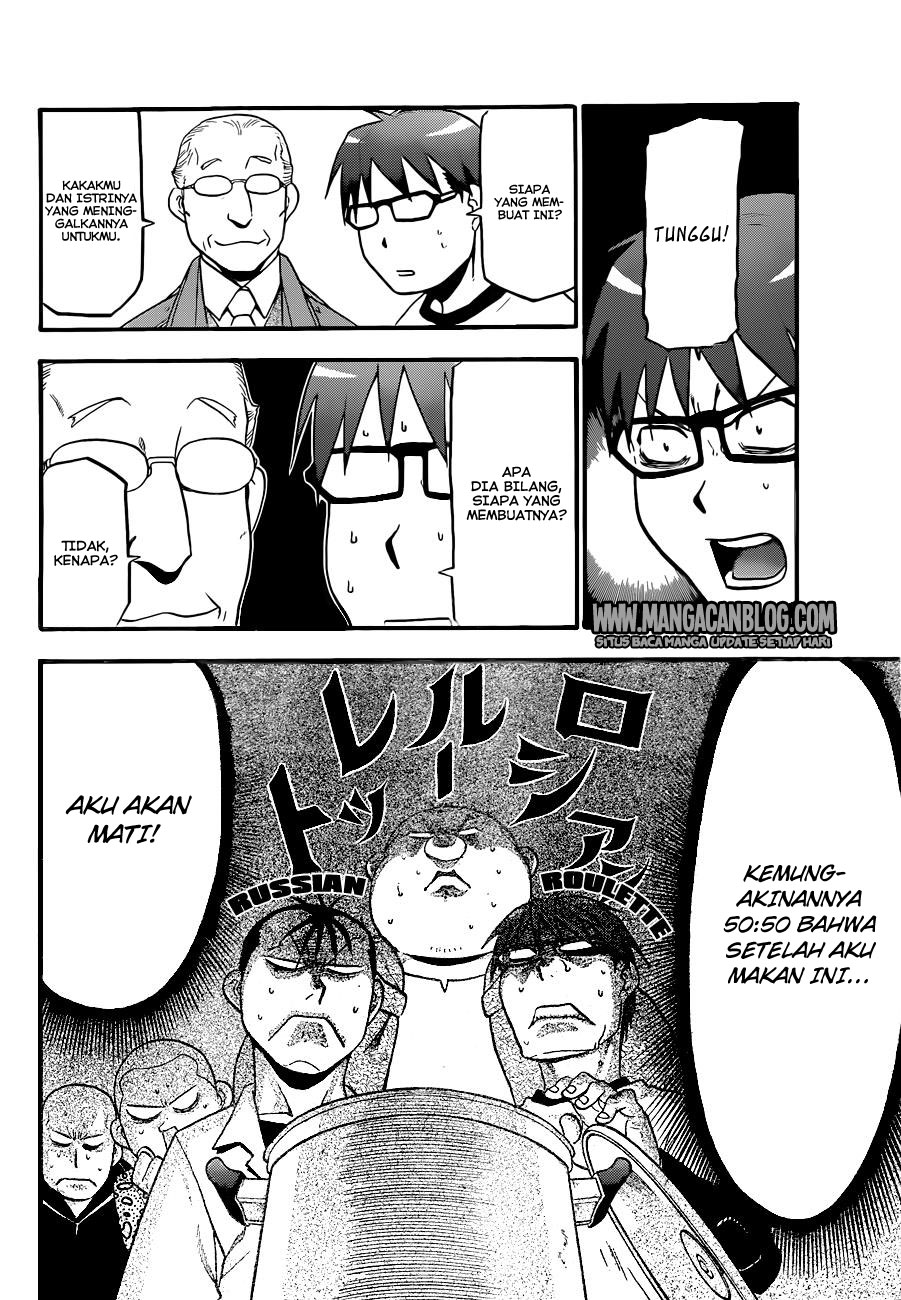Silver Spoon - Chapter 87 16